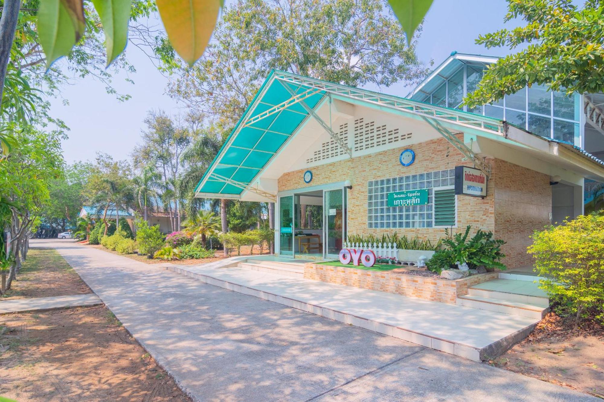 Koh Lak Resort Prachuap Khiri Khan Exterior foto